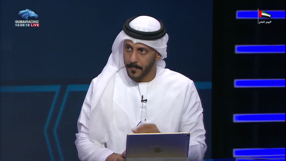 Race Card: 03\11\2021