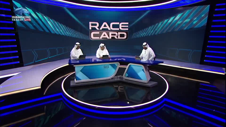 Race Card: 13\01\2022