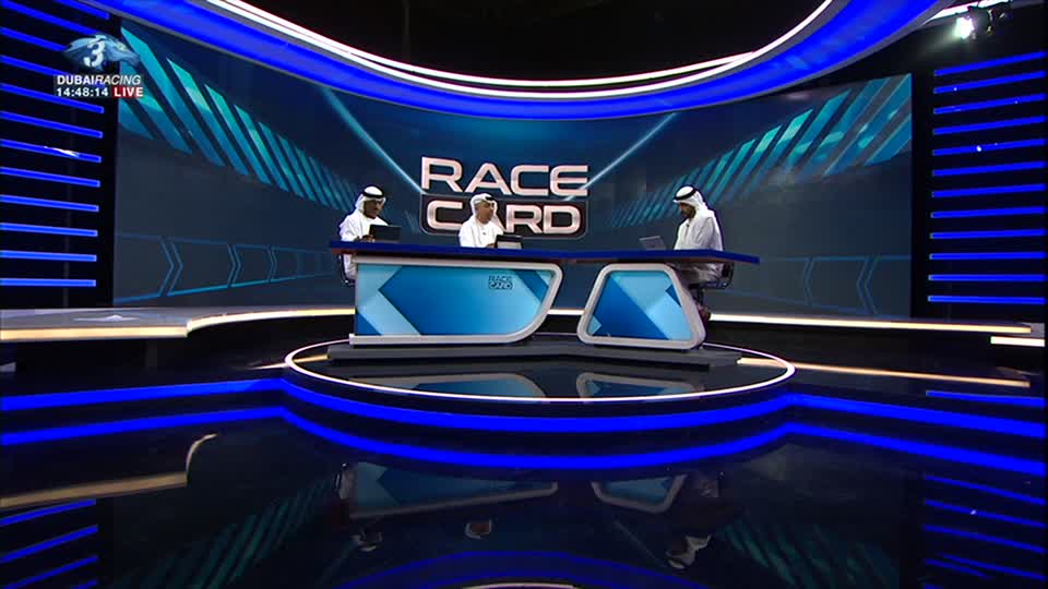 Race Card: 03\02\2022