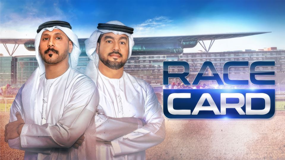 Race Card