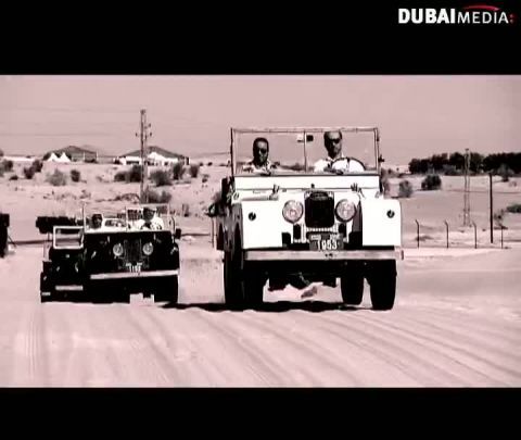 الشيف أسامة:رحلة سفاري في محمية طبيعية