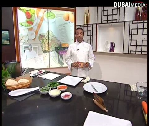 الشيف أسامة :خبز عربي / كيك بندق بالكريمة