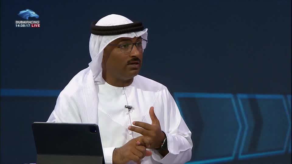 Race Card: 20\01\2022