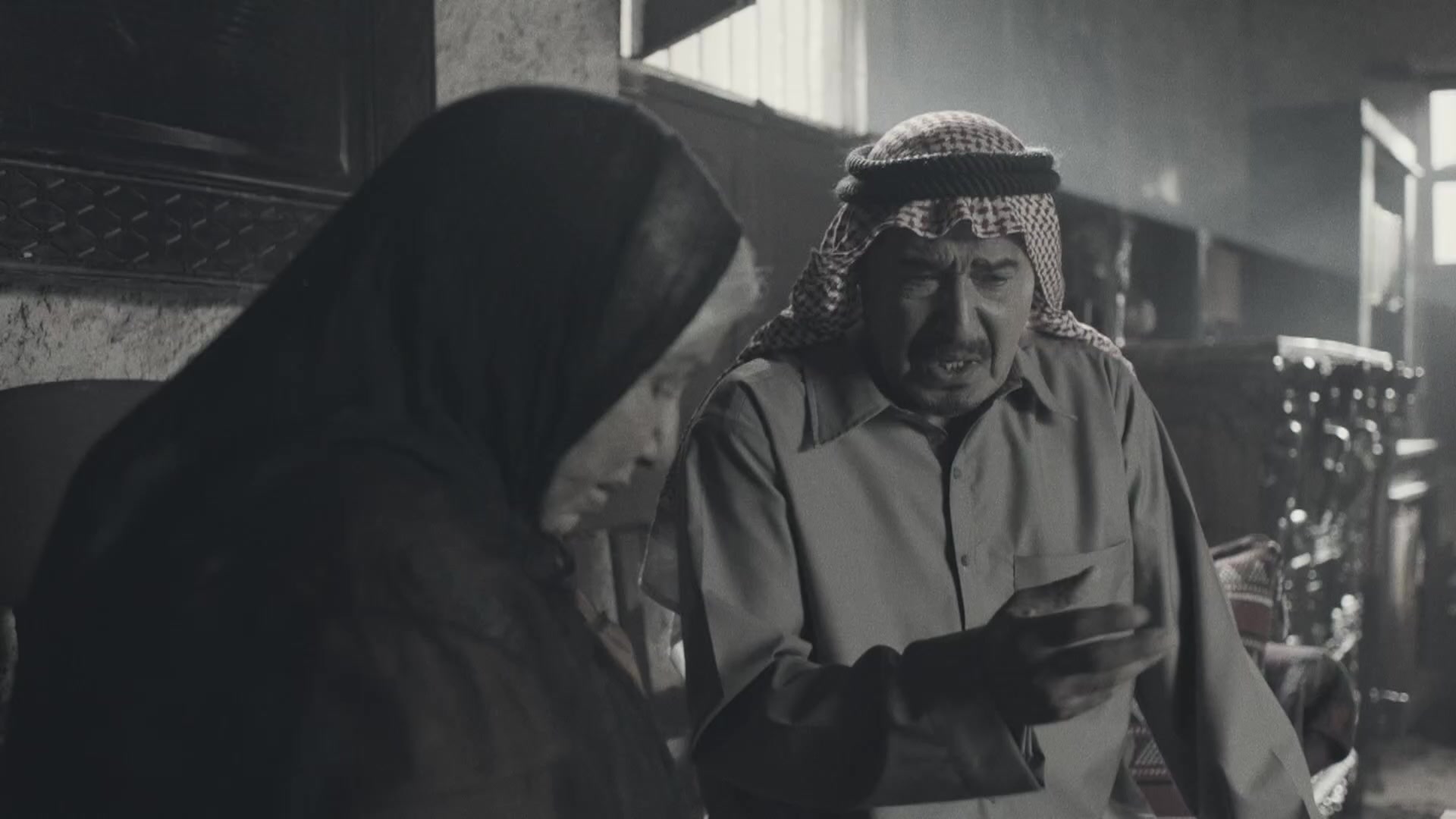 الحلقة 03