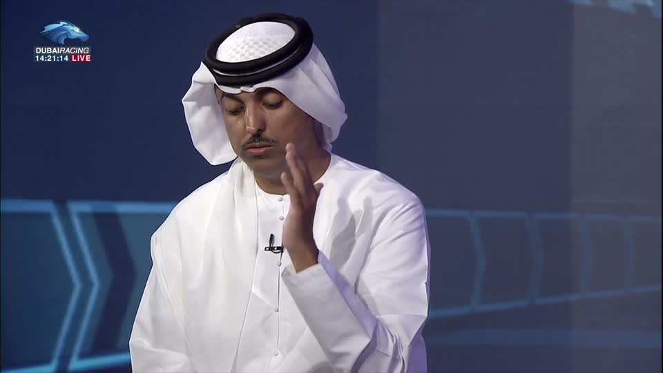 Race Card: 22\12\2021