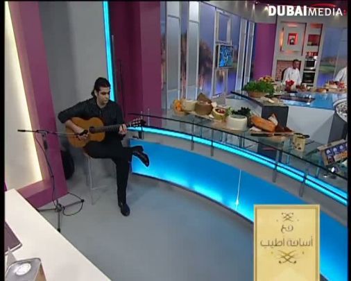 Chef Ossama: Spanish National Day