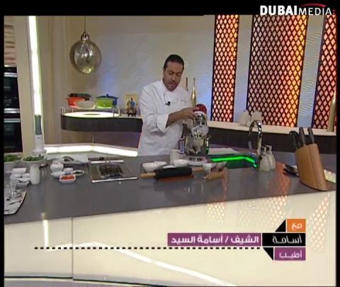 حلقة خاصة بوصفات الخبز والمعجنات