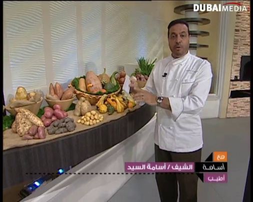 العجينة العجيبة " الكريم بف"