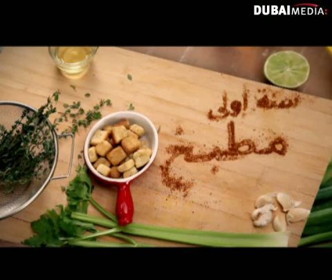 الشيف أسامة: الطريقة الصحيحة لسلق البيض وتقشيره