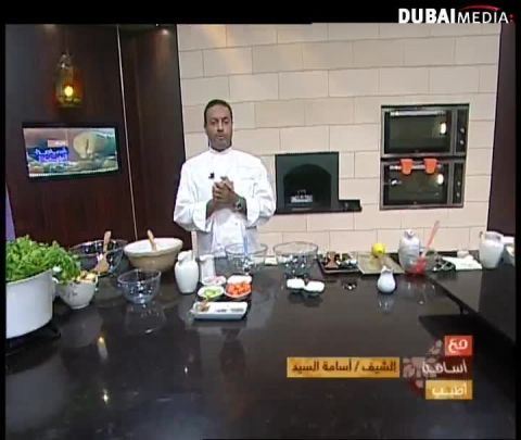 الشيف أسامة: شربة بازيلا مبتكرة