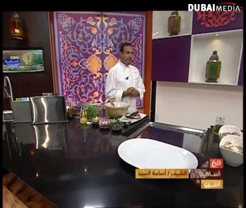 الشيف أسامة: دولما عثمانية و أرجل الدجاج بالصلصة