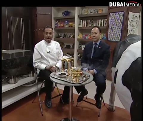 chef Ossama: The Australian National Day 2013