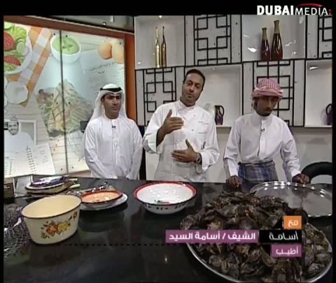 الشيف أسامة: التراث البحري الإماراتي