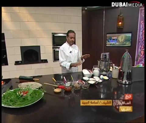 الشيف أسامة: فطاير بحشوات مختلفة