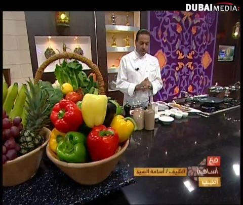 الشيف أسامة: شوربة اليوم طماطم و ريحان مع كُوَر اللحم