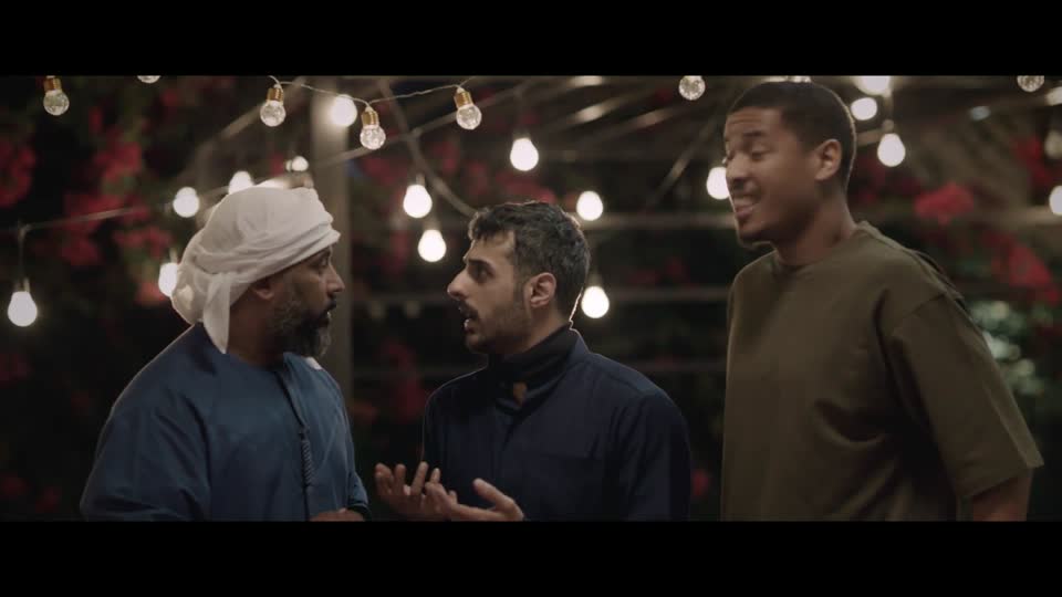 الحلقة 02 - الكئيب