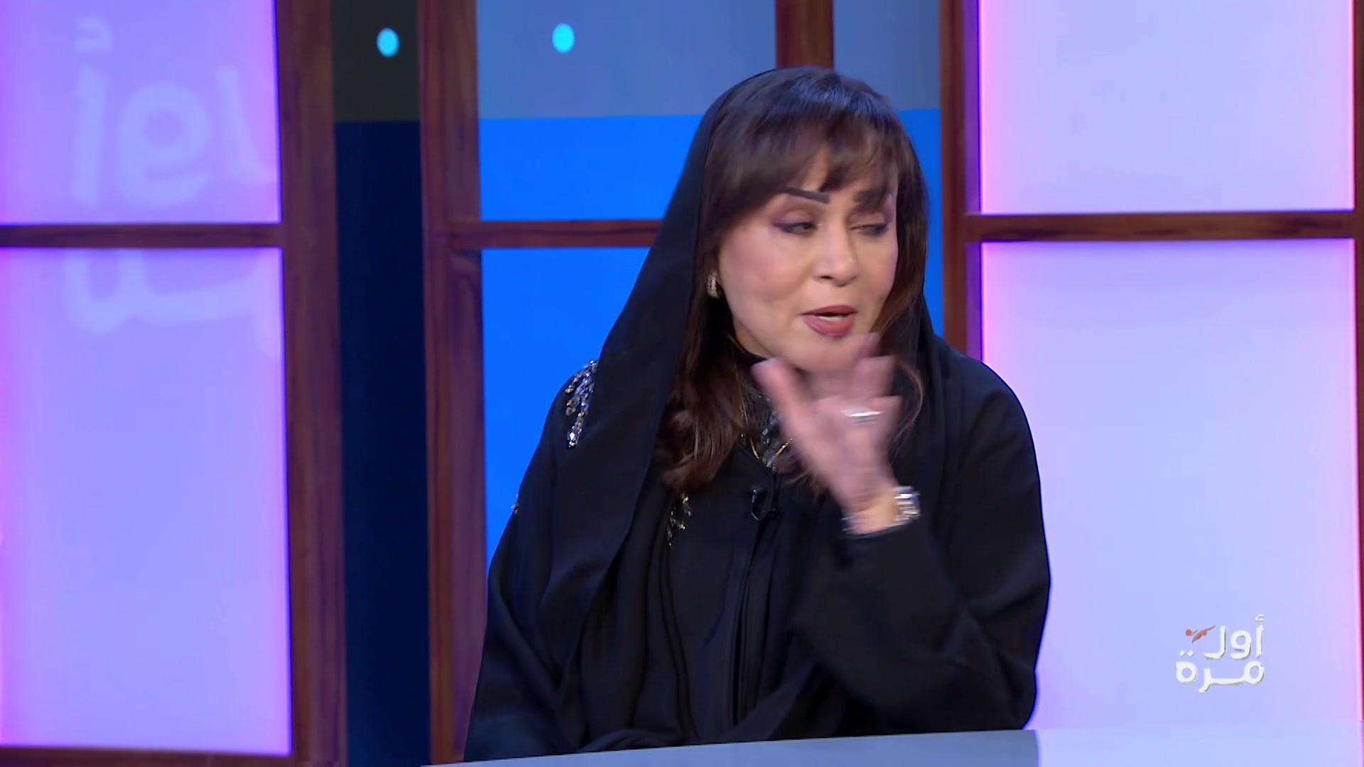 Sanaa Bakr Younis