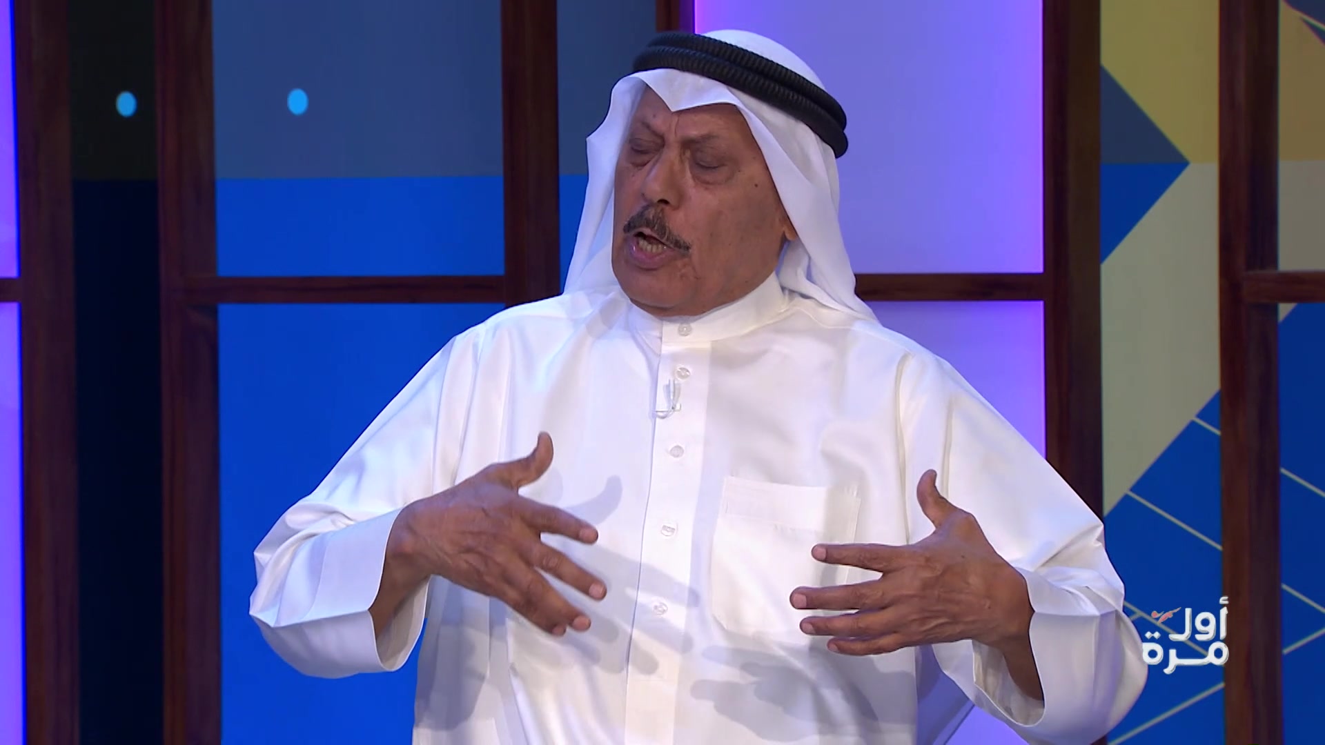 Mohamed Yasin