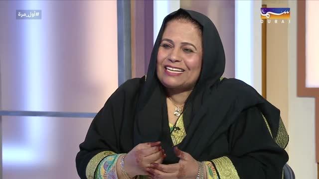 موزة المزروعي