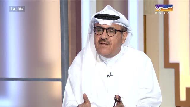المعلق الرياضي علي حميد