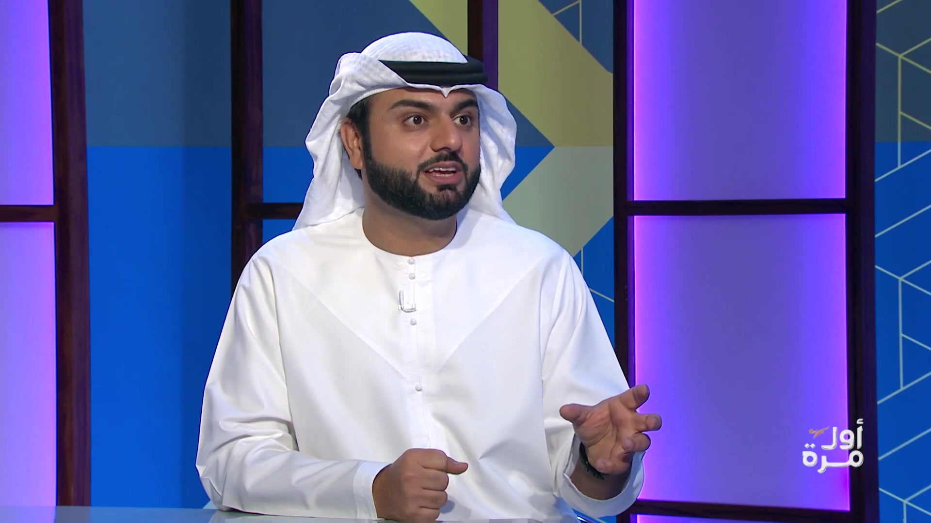 Aref Al Taweel