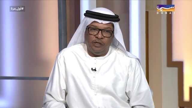 المخرج المسرحي ناجي الحاي