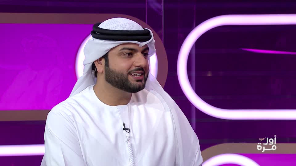 Ahmed AL Jumeiri - Part 2