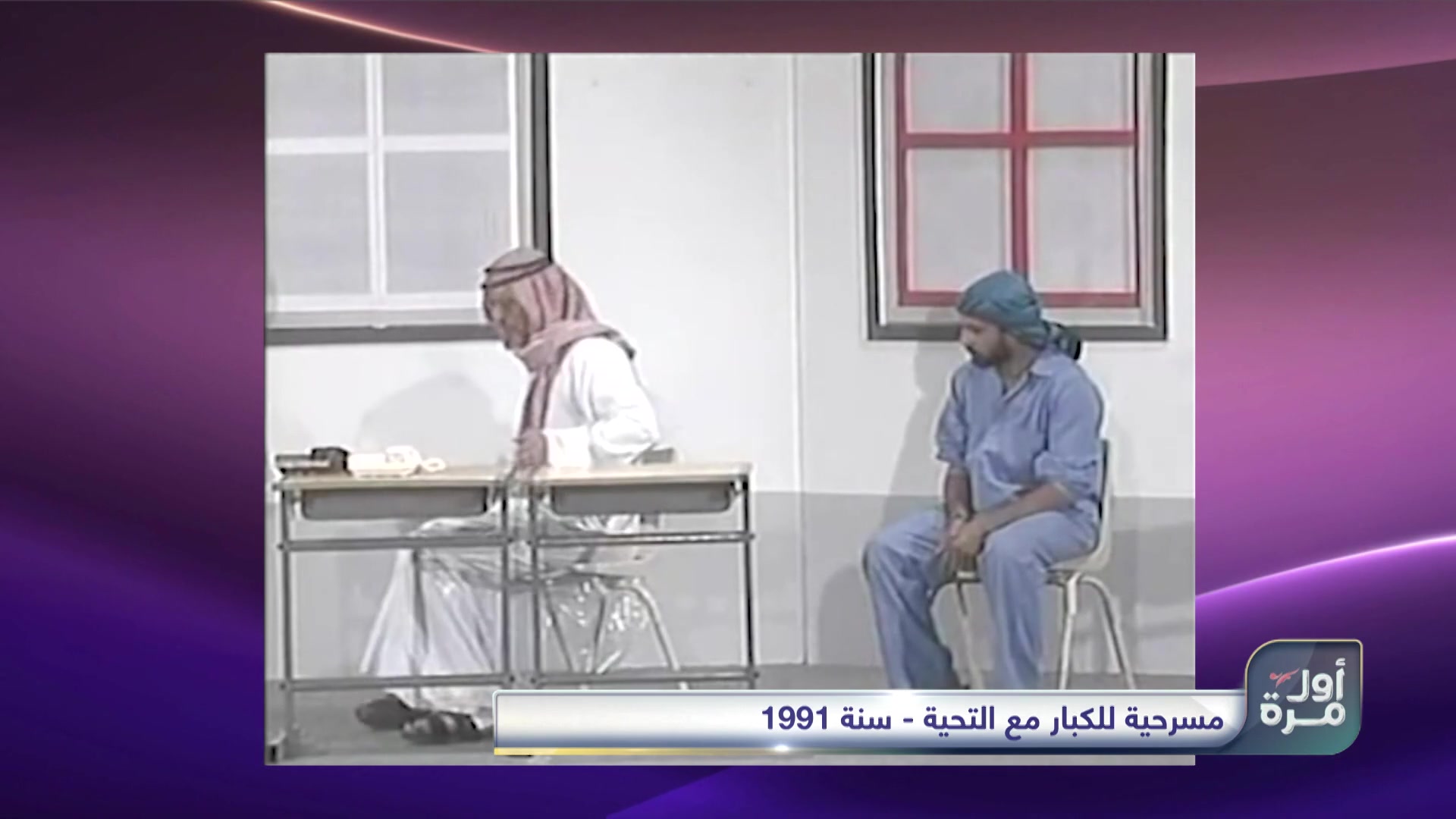 Mansoor Alfeli