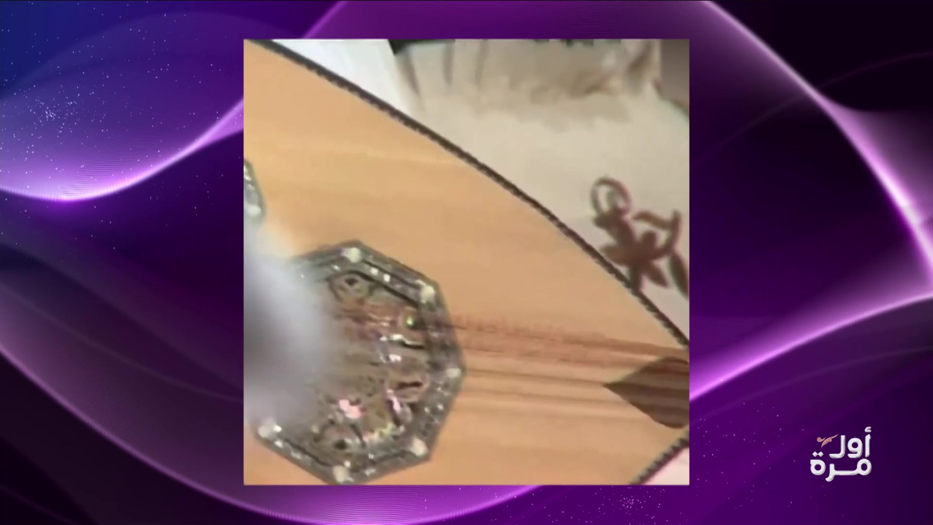 Ahmed AL Jumeiri - Part 2