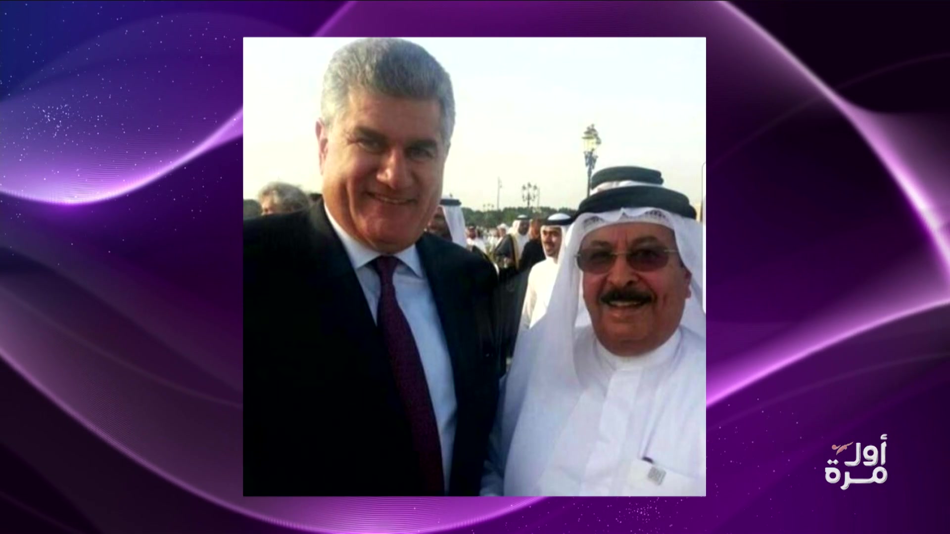 Ahmed AL Jumeiri - Part 1