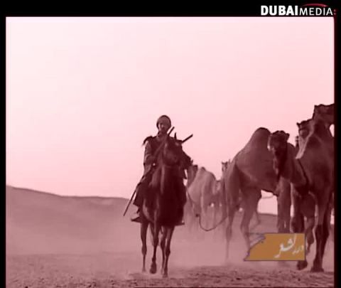 درر الشعر: البحتري