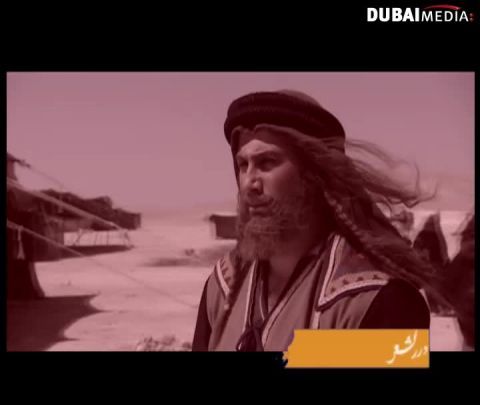 درر الشعر : قيس ابن الملوح