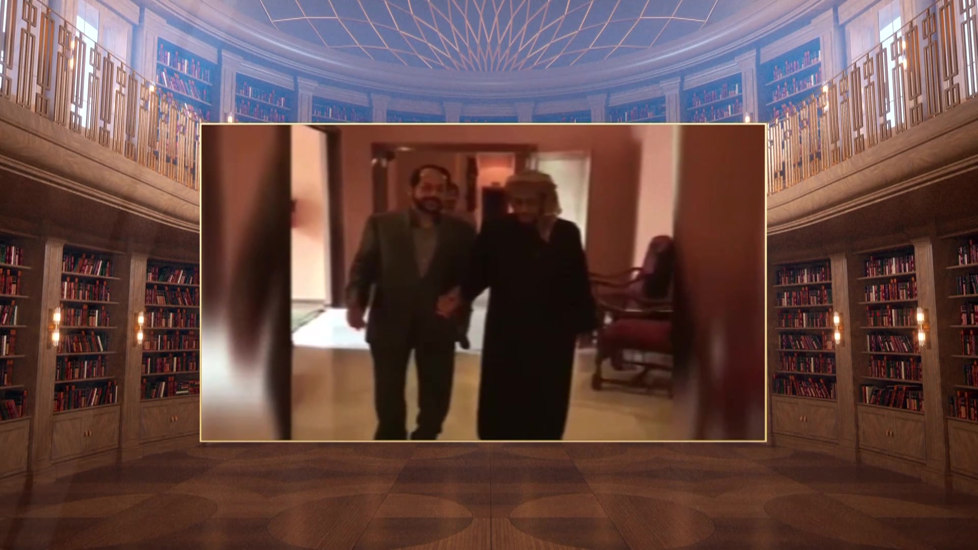 مكتبة الملك عبدالعزيز: حافظة كنوز المعرفة