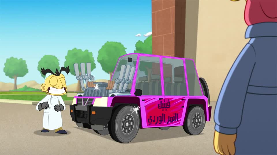 الحلقة 06 - تحدي تل مرعب