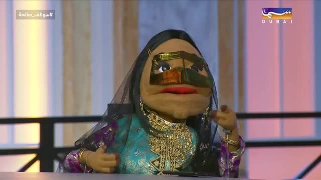 Sawalef Salha: EP08 - Abdulla Esmaeel