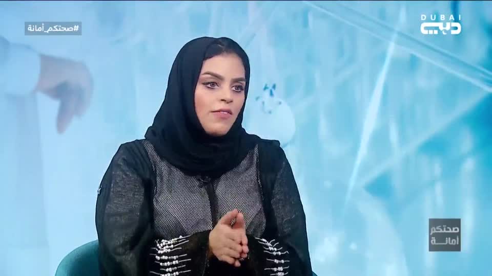 Sehatokum Amanah: EP61