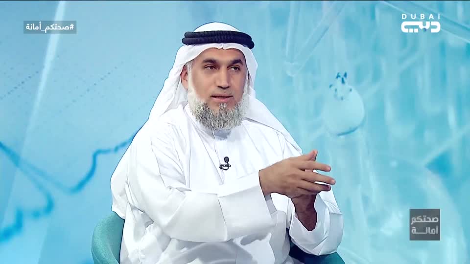 Sehatokum Amanah: EP86