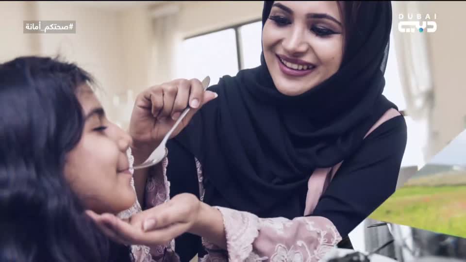 صحتكم أمانة: الحلقة 87