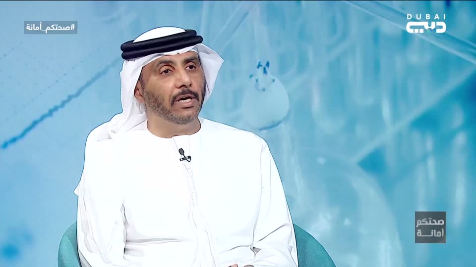 Sehatokum Amanah: EP89