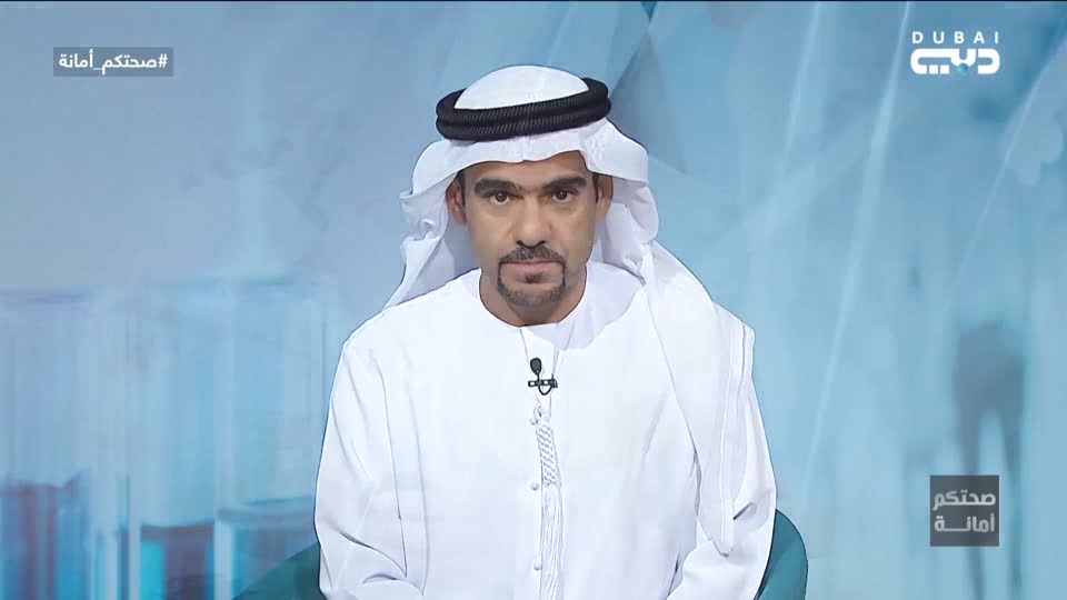 Sehatokum Amanah: EP91