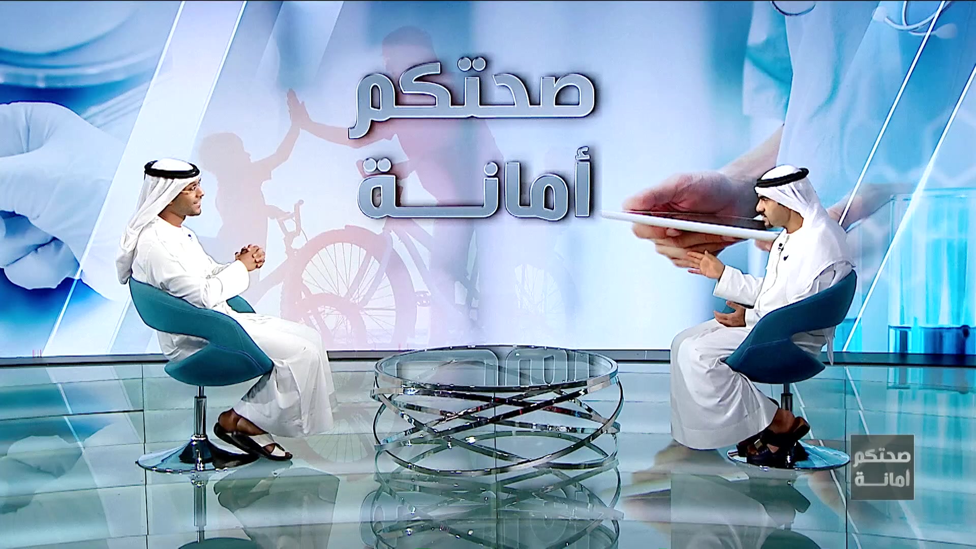 Sehatokum Amanah: EP47