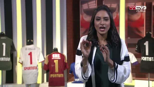 سبورتيستا: 12\04\2017