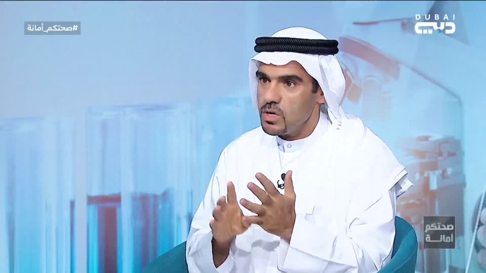 صحتكم أمانة: الحلقة 76