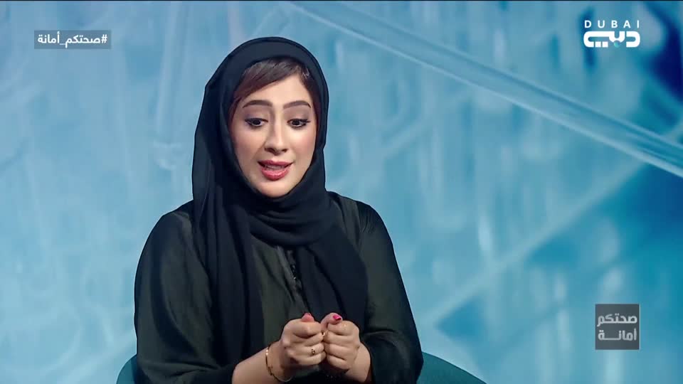 Sehatokum Amanah: EP106