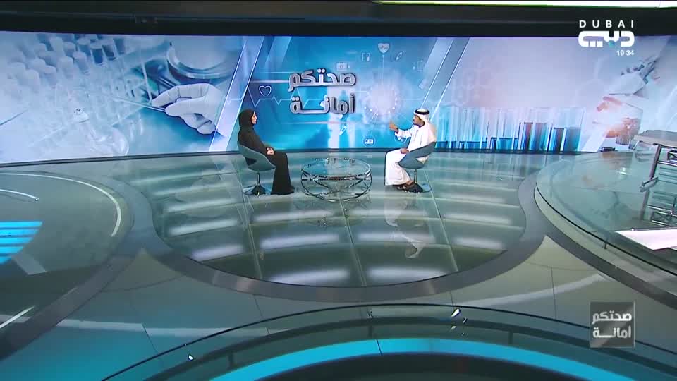 Sehatokum Amanah: EP122