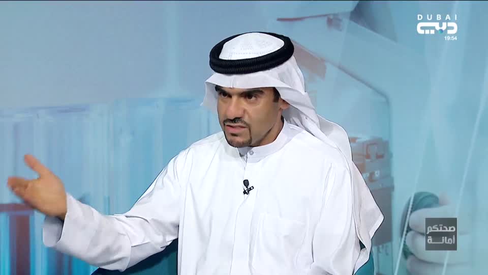 Sehatokum Amanah: EP123