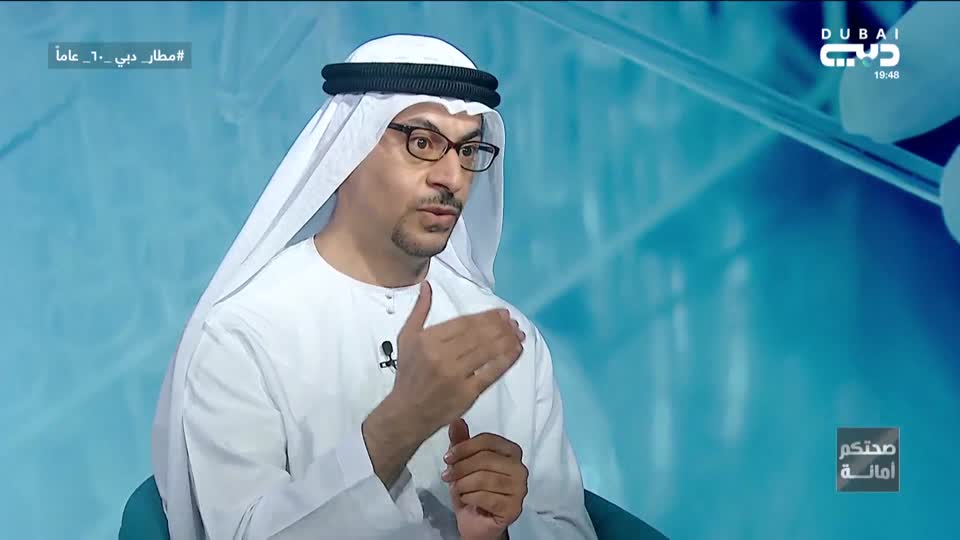 Sehatokum Amanah: EP127