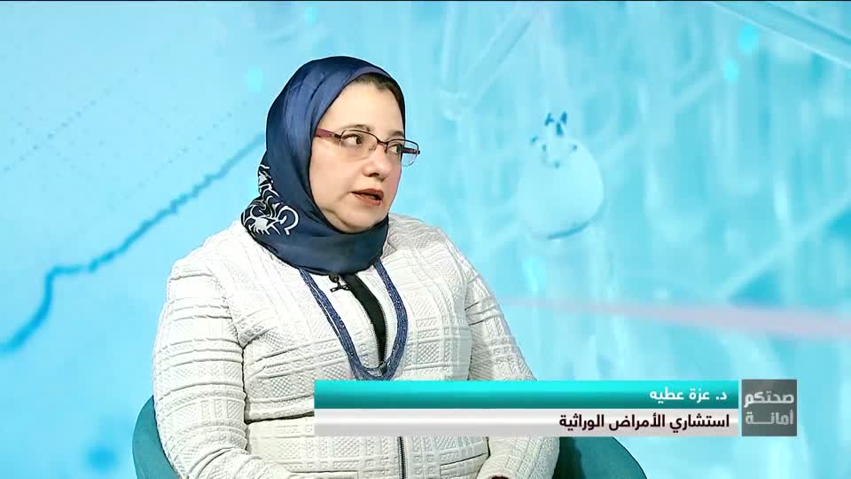 Sehatokum Amanah: EP136