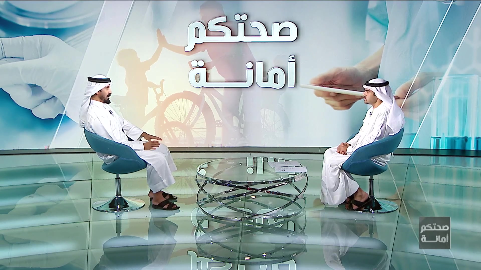 Sehatokum Amanah: EP08