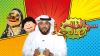 Sawalef Salha